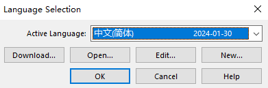 GoldWave最新版