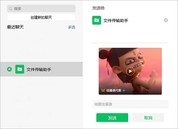 res-downloader