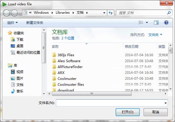 VidCoder电脑版