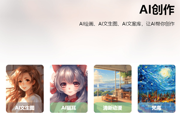 快影最新版