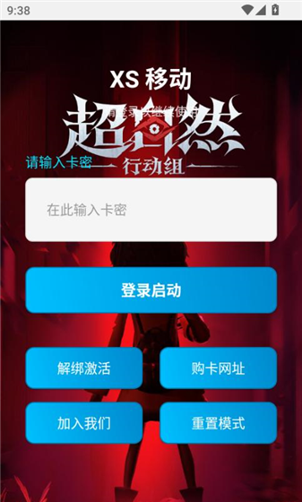 怎么用配图3