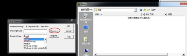 OrCad Capture