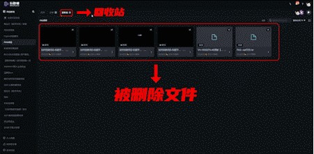分秒帧最新版
