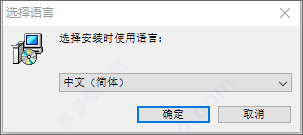 usb network gate中文版