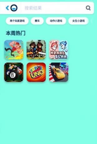 宝玩游戏poki