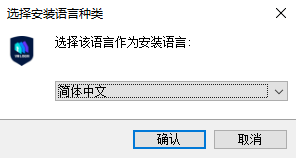 VMLogin电脑版