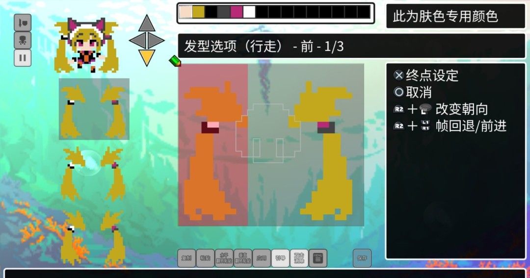 《CLADUN X3》官方版