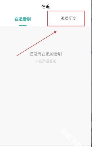 弹珠动漫