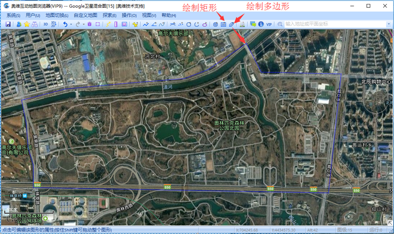 奥维互动地图浏览器官方版