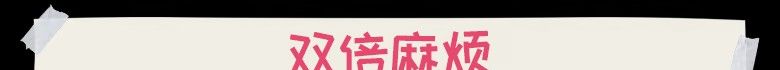 《罗莎莉抢先体验版》免安装中文版