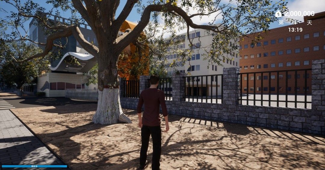 《都市青年模拟器》官方版