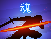 暗黑斩：英魂logo图