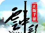 云中歌图标