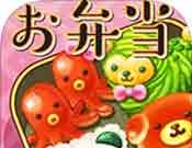 软绵绵！可爱动物便当logo图