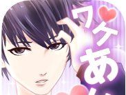 意外的同居：美少年养成logo图