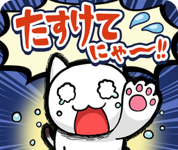 逃脱游戏：救救我喵logo图