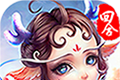 梦幻神语2logo图
