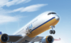 航空指挥官图标