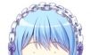 慈悲之少女logo图