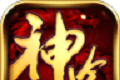 斗破神途logo图