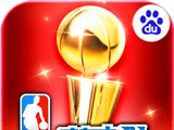 NBA梦之队图标
