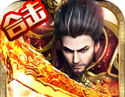 至尊霸主logo图