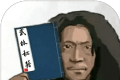 翻云覆雨logo图