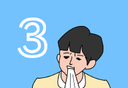 游戏机被老妈藏起来了3logo图