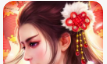 仙宠情缘logo图