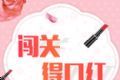 欢乐魔法盒logo图