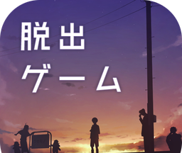 逃脱游戏：失物终点站2logo图