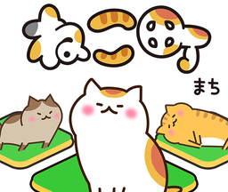猫咪城：巨大猫咪之地logo图