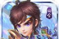 仙域长歌logo图