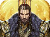 三国谋略志logo图
