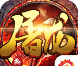 屠龙霸刀logo图
