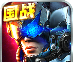 星际舰队图标