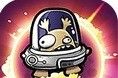战术银河：愚蠢的外星人logo图