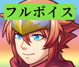 全语音粪作RPGlogo图