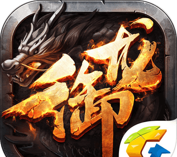 御龙在天游戏logo图