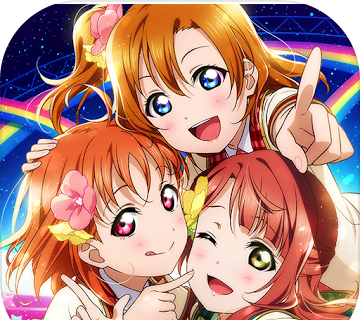 LoveLive！学园偶像祭全明星logo图