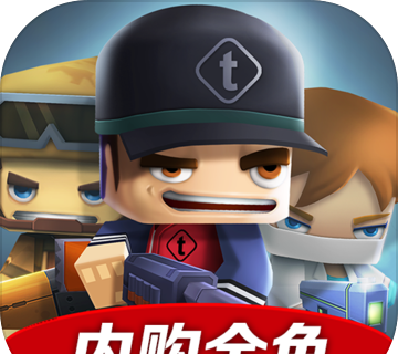 迷你英雄：英雄战队logo图