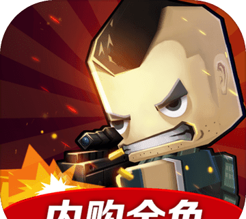 迷你英雄：痞子召唤logo图