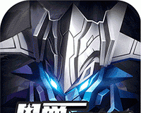 银河护卫队星爵logo图