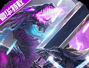 屠龙战logo图