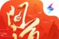问道图标