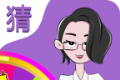 赏金答人图标