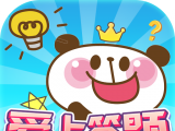 爱上答题图标