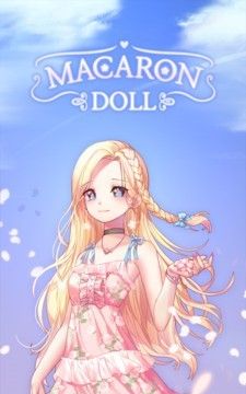 马卡龙装扮图标