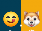 表情王者图标