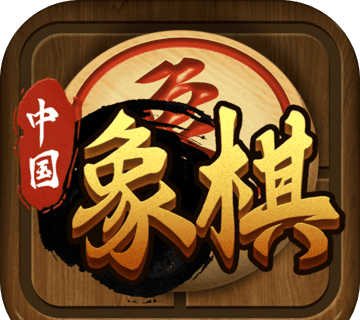 中国象棋传奇图标